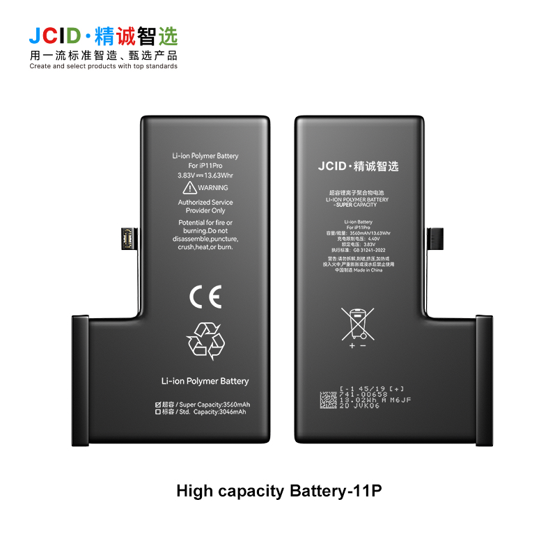 JCID iPhone 11 Pro Filmli Yüksek Kapasiteli Batarya (3400 mAh)