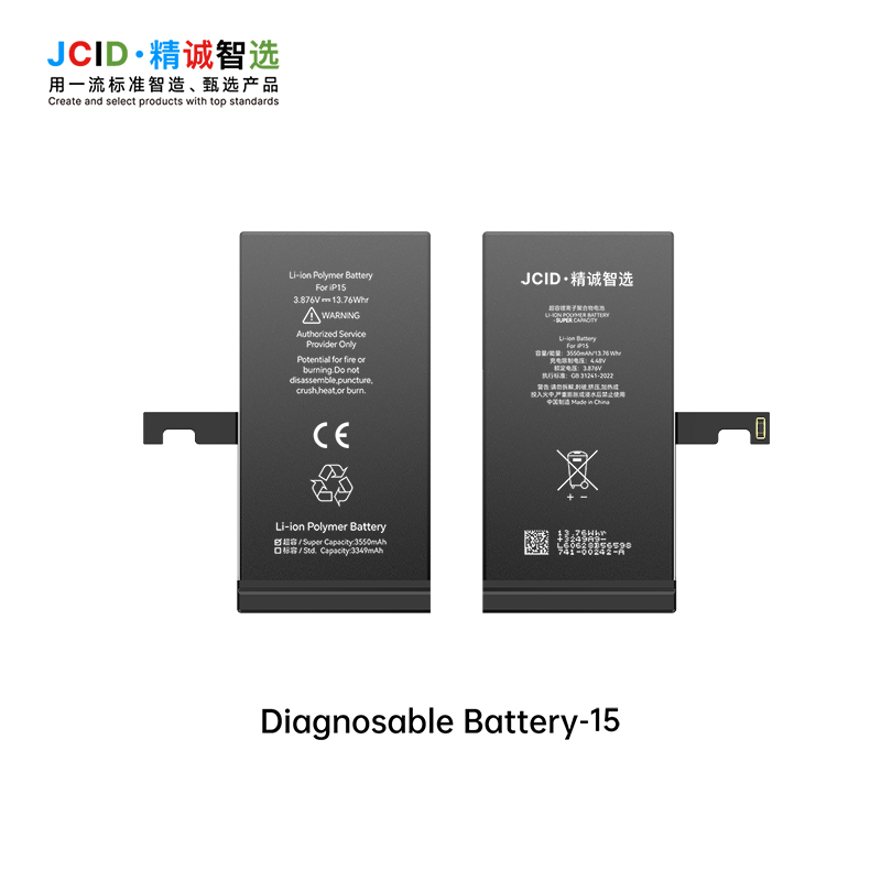 JCID iPhone 15 Filmli Batarya  3520 mAh Yüksek Kapasiteli