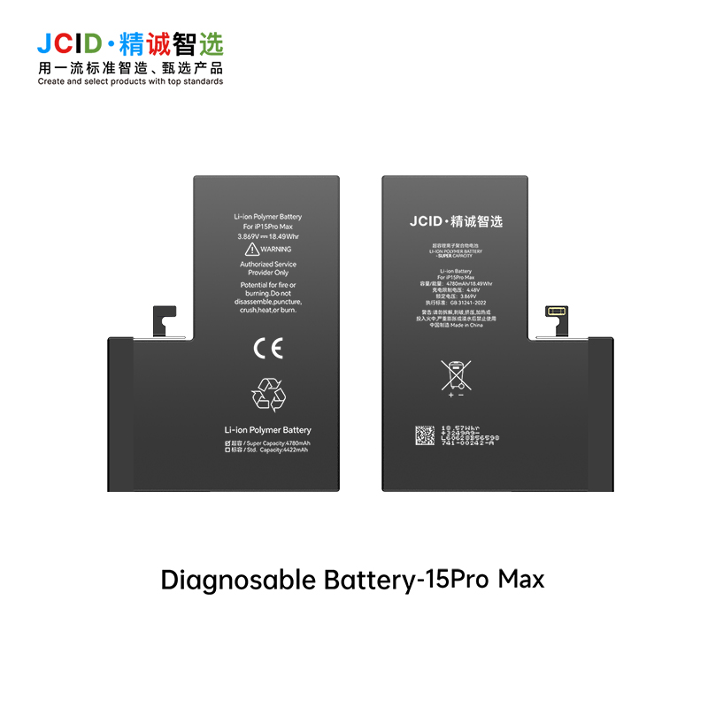 iPhone 15 Pro Max Filmli Batarya JCID 4780 mAh Yüksek Kapasiteli