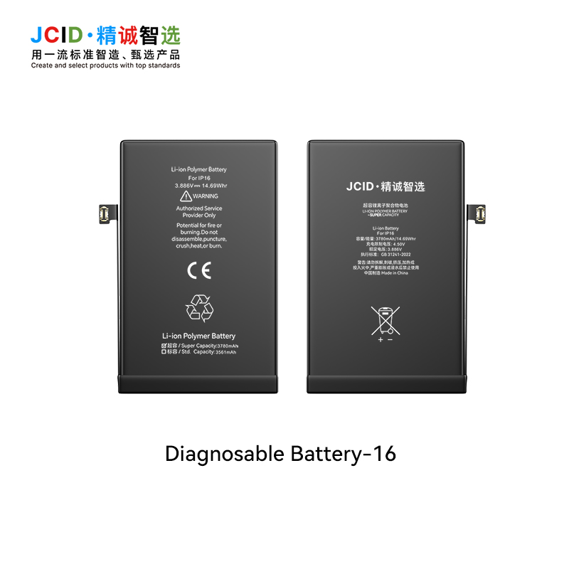 JCID iPhone 16 Filmli  Batarya 3780 mAh Yüksek Kapasiteli