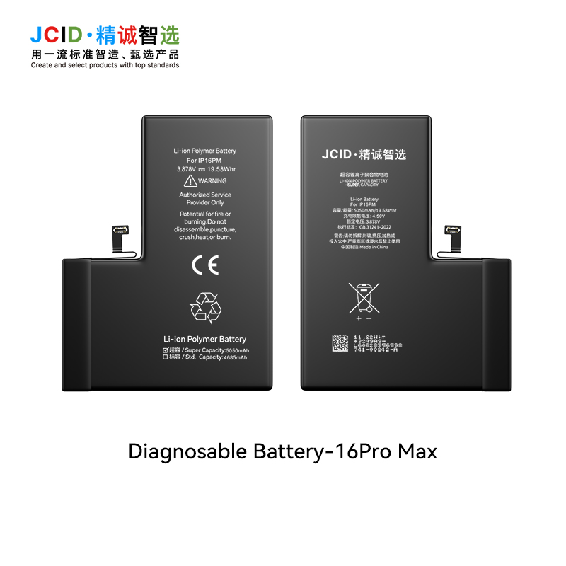 JCID iPhone 16 Pro Max Filmli Batarya  4685 mAh Yüksek Kapasiteli