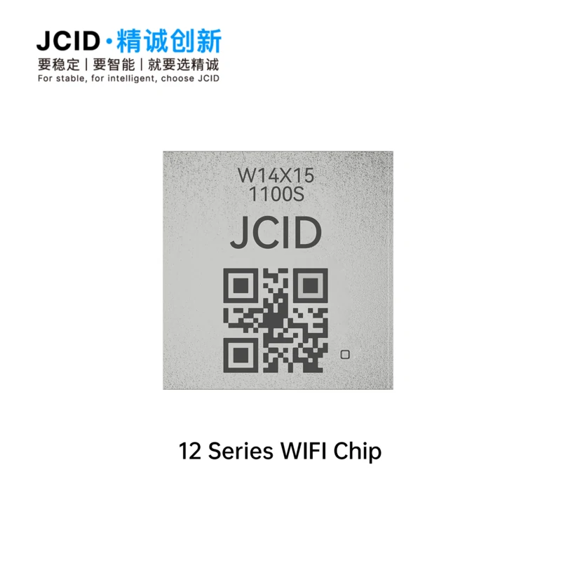 JCID 12 Seri WİFİ Entegre