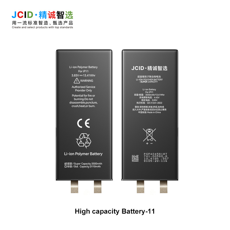 JCID iPhone 11 Filimsiz Batarya 3500 mAh Yüksek Kapasiteli
