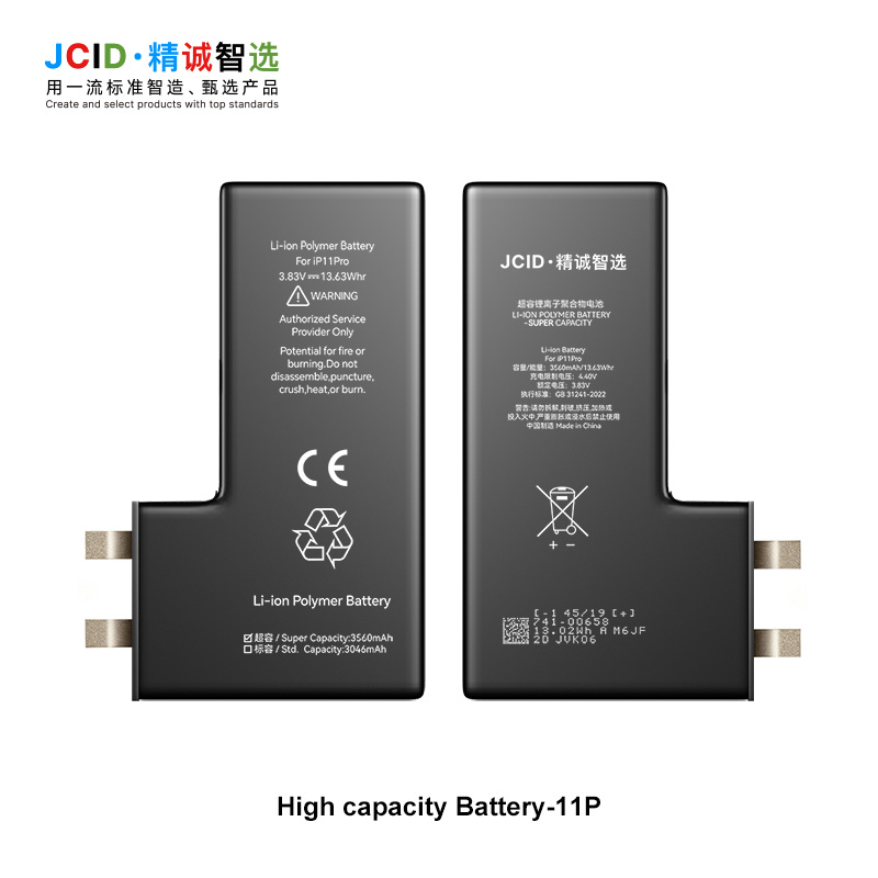 JCID iPhone 11 Pro Filimsiz Yüksek Kapasiteli Batarya (3500 mAh)