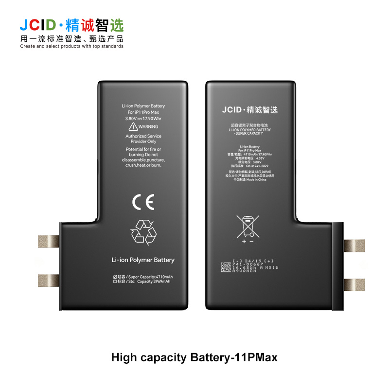 JCID iPhone 11 Pro Max Filimsiz Yüksek Kapasiteli Batarya (4580 mAh)