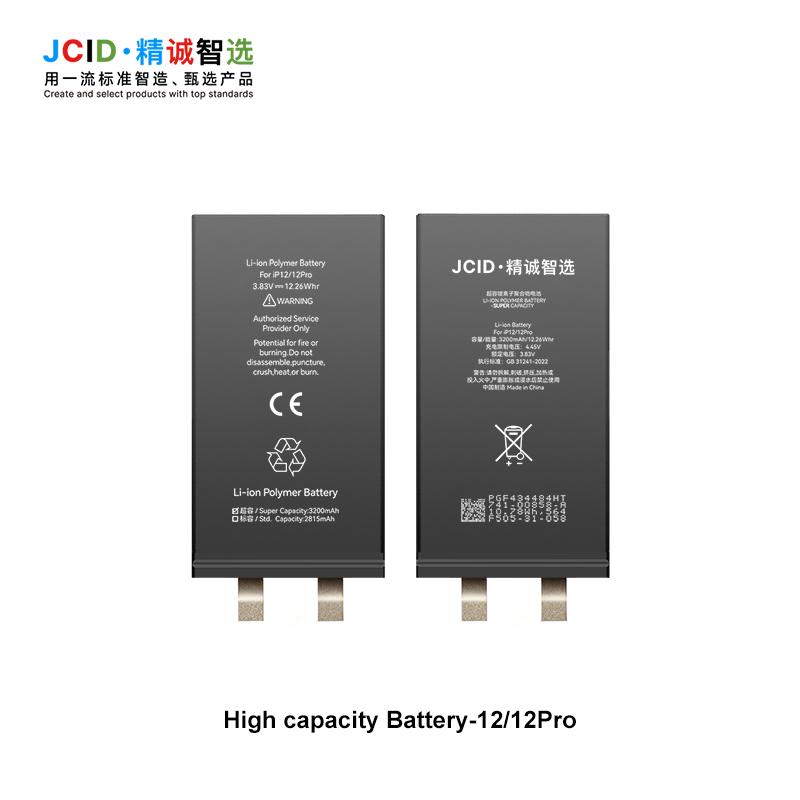 JCID iPhone 12 / 12 Pro Filimsiz Yüksek Kapasiteli Batarya (3230 mAh)