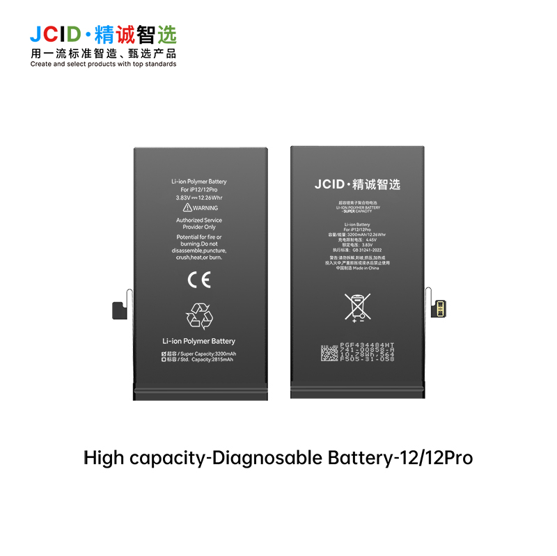 JCID iPhone 12 / 12 Pro  Filmli Yüksek Kapasiteli Batarya (3230 mAh)