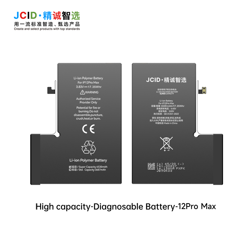 JCID iPhone 12 Pro Max Filmli Yüksek Kapasiteli Batarya (4530 mAh)
