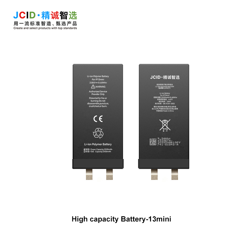 JCID iPhone 13 Mini Filimsiz Yüksek Kapasiteli Batarya (2580 mAh)