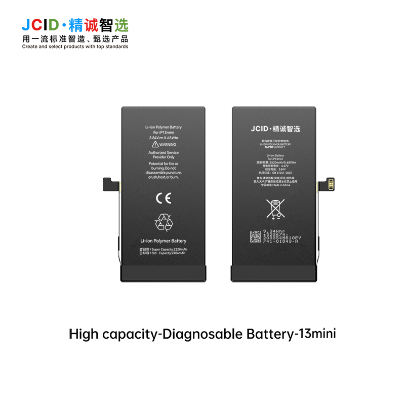 JCID iPhone 13 Mini Filmli Yüksek Kapasiteli Batarya (2580 mAh)