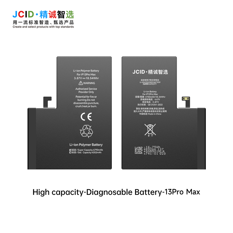 JCID iPhone 13 Pro Max  Filmli Yüksek Kapasiteli Batarya (4790 mAh)