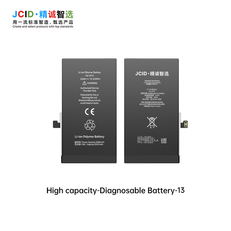 JCID iPhone 13  Yüksek Filmli Kapasiteli Batarya (3500 mAh)