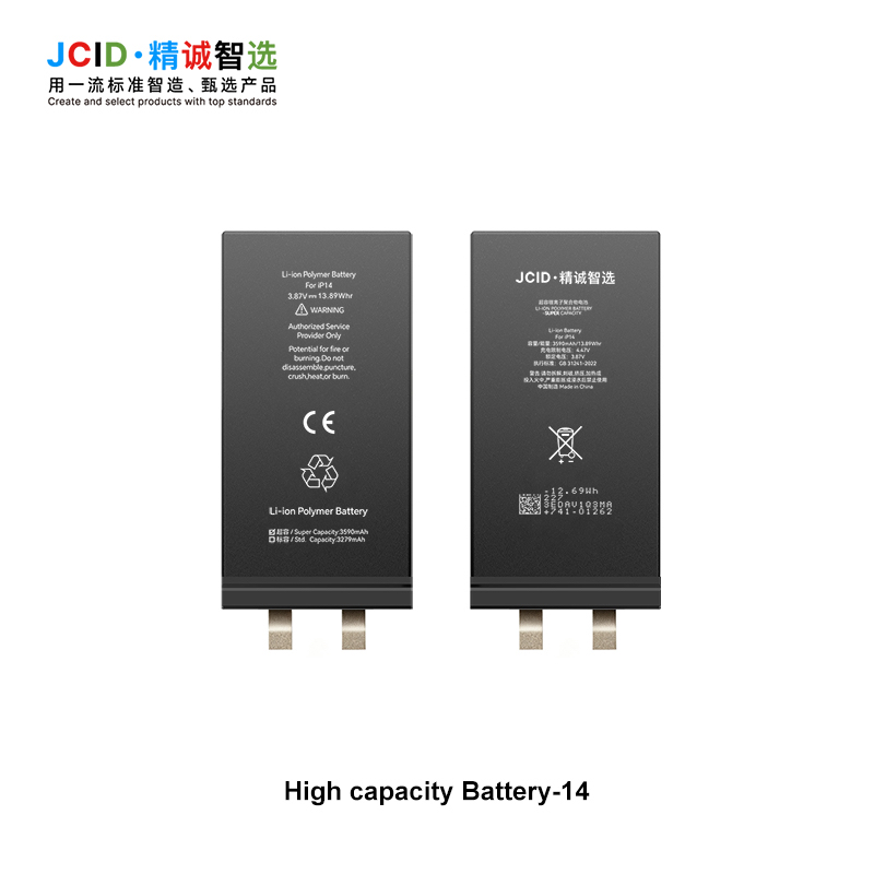 JCID iPhone 14 Filimsiz Yüksek Kapasiteli Batarya (3590 mAh)