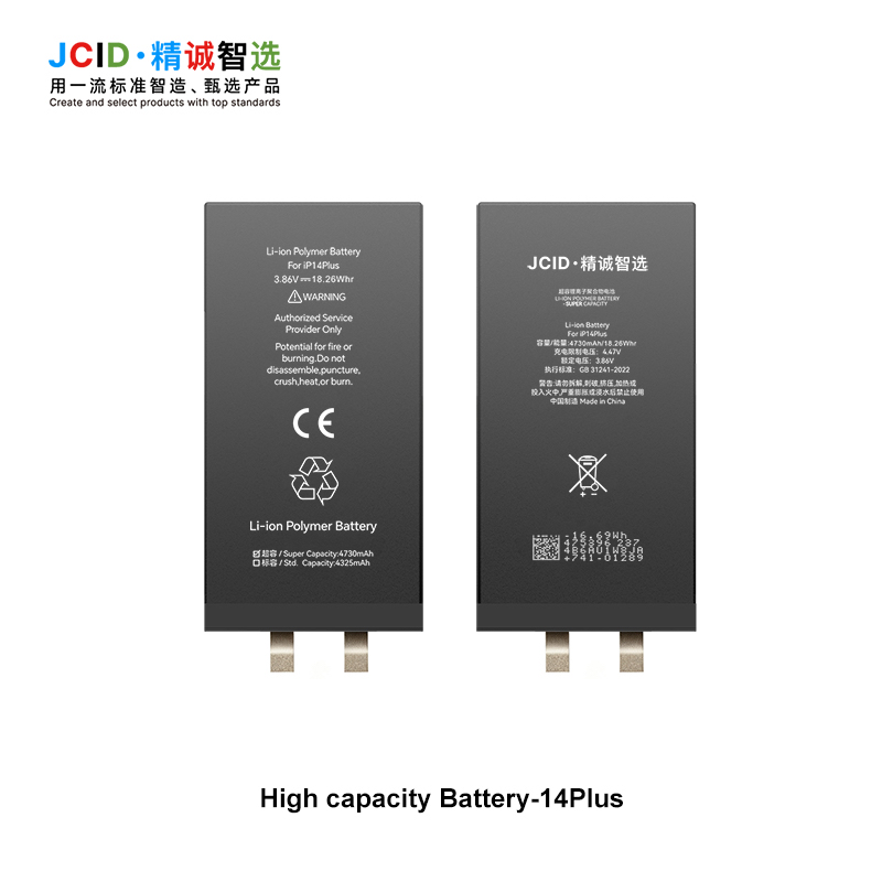 JCID iPhone 14 Plus Filimsiz Yüksek Kapasiteli Batarya (4770 mAh)