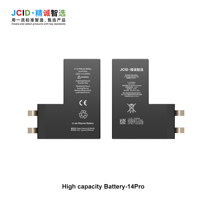JCID iPhone 14 Pro Filimsiz Yüksek Kapasiteli Batarya (3410 mAh)