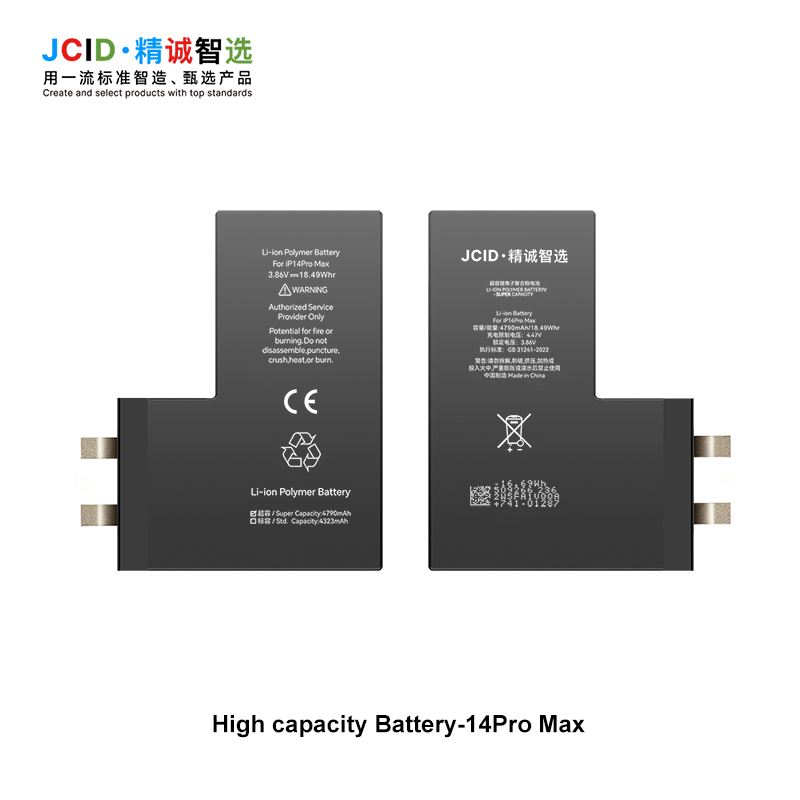 JCID iPhone 14 Pro Max Filimsiz Yüksek Kapasiteli Batarya 4790 mAh
