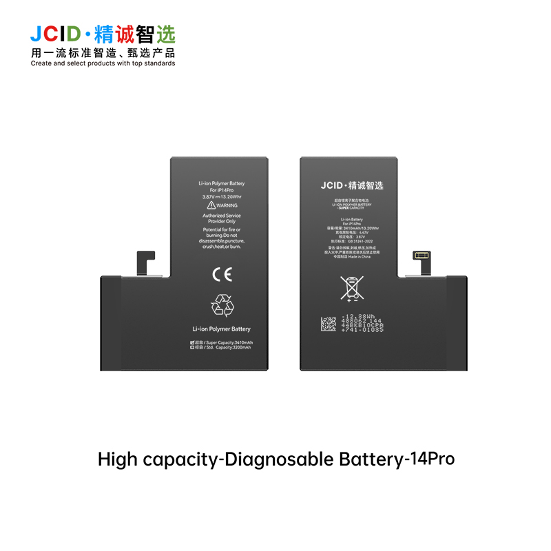 JCID iPhone 14 Pro Filmli Yüksek Kapasiteli Batarya (3410 mAh)