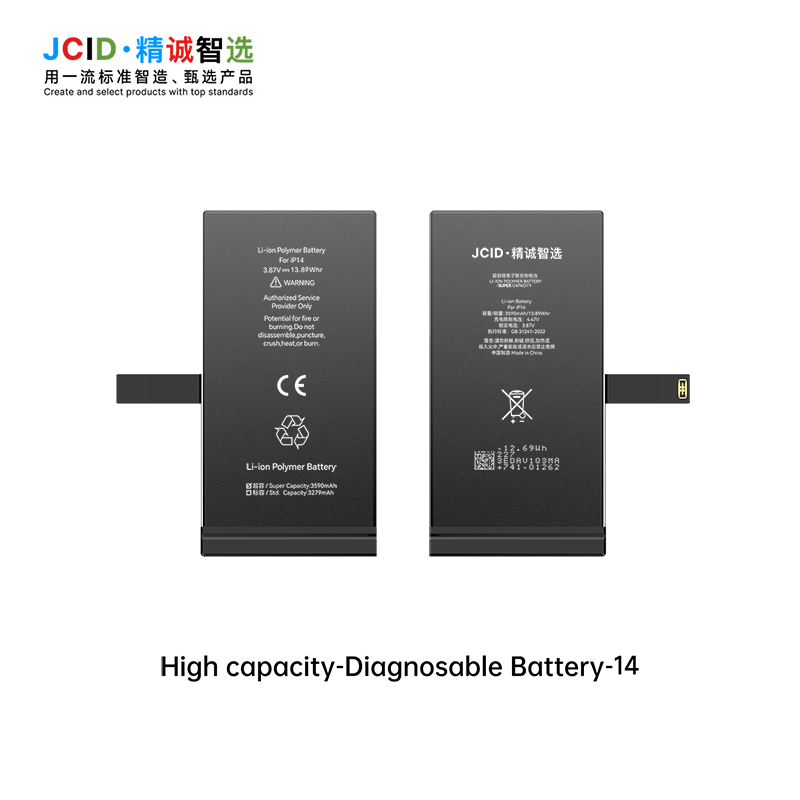 JCID iPhone 14 Filmli Yüksek Kapasiteli Batarya (3590 mAh)