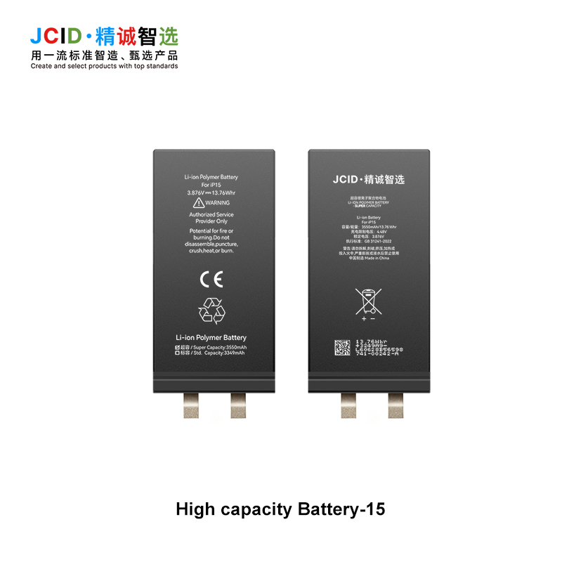 JCID iPhone 15 Filimsiz Yüksek Kapasiteli Batarya  (3520 mAh)