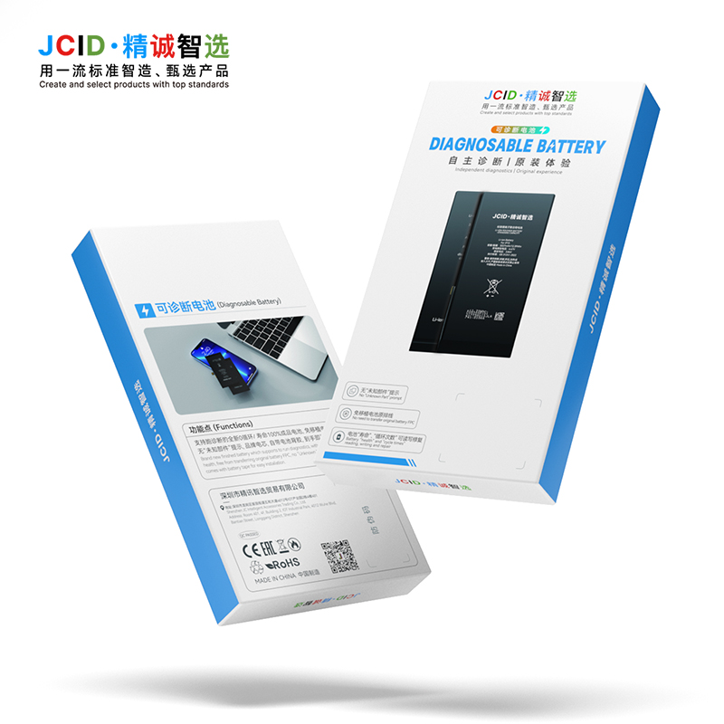 JCID iPhone 15 Plus Diagnosable 2.El  Yüksek Kapasiteli Batarya (4650 MAH