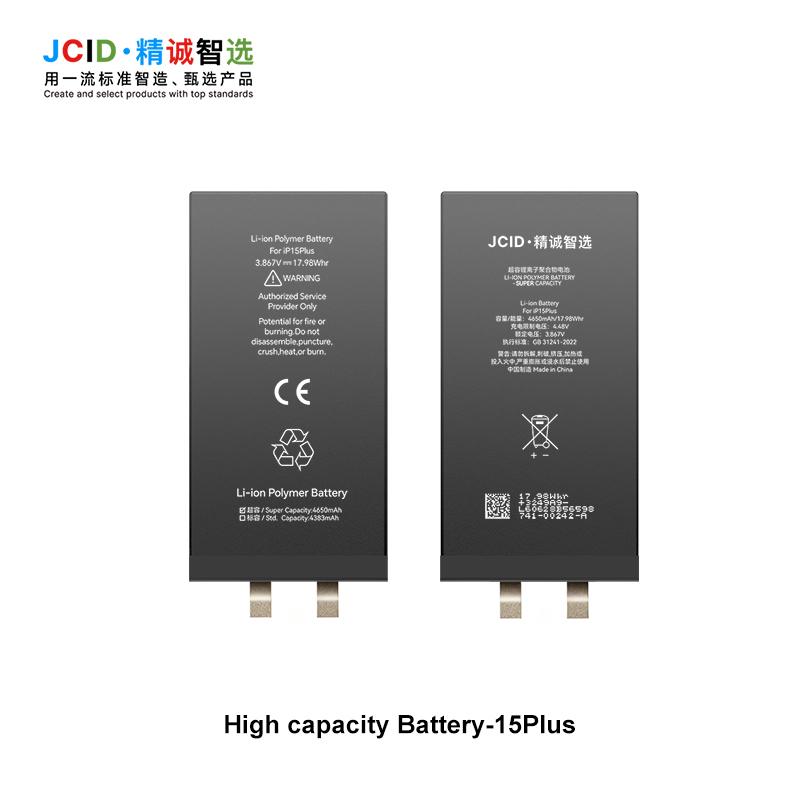 JCID iPhone 15 Plus Filimsiz Yüksek Kapasiteli Batarya (4650 mAh)