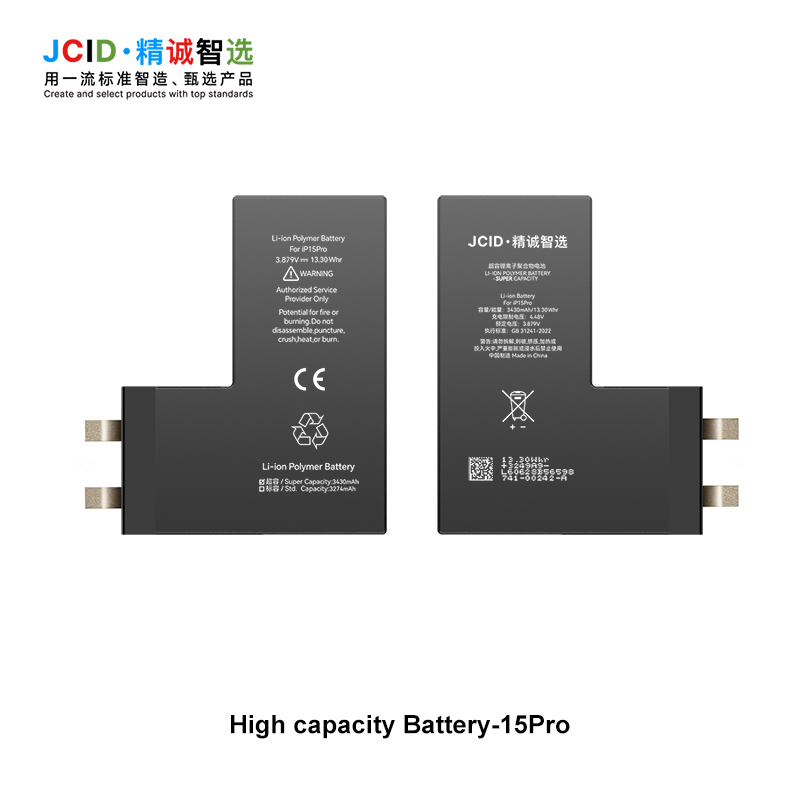 JCID iPhone 15 Pro Filimsiz Yüksek Kapasiteli Batarya (3430 mAh)