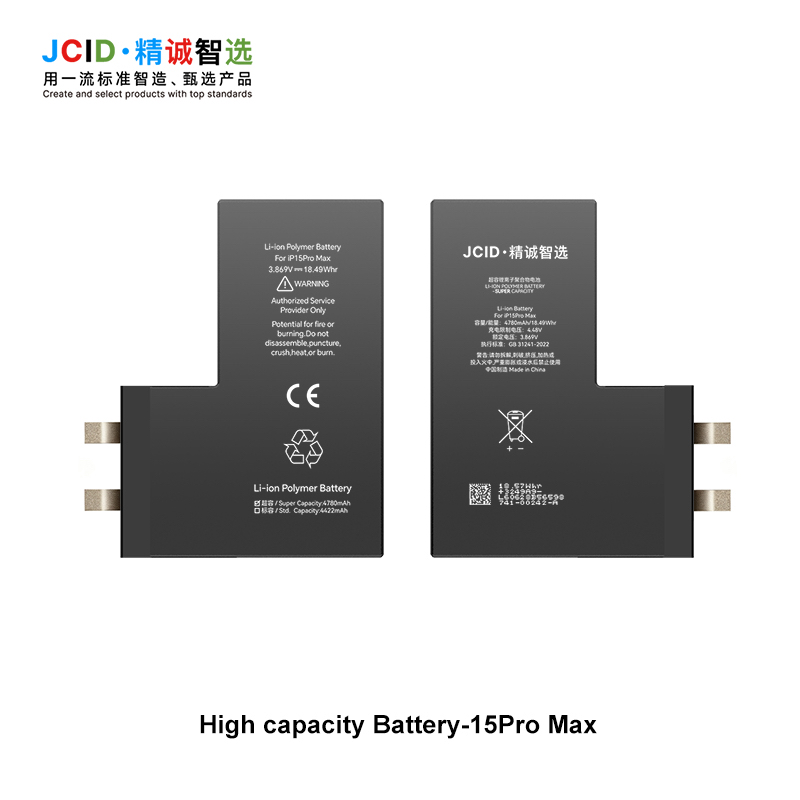 JCID iPhone 15 Pro Max Filimsiz Yüksek Kapasiteli Batarya JCID (4780 mAh)