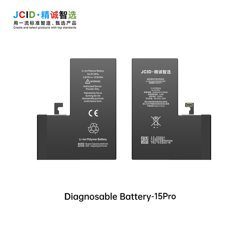 JCID iPhone 15 Pro Filmli  Yüksek Kapasiteli Batarya (3430 mAh)