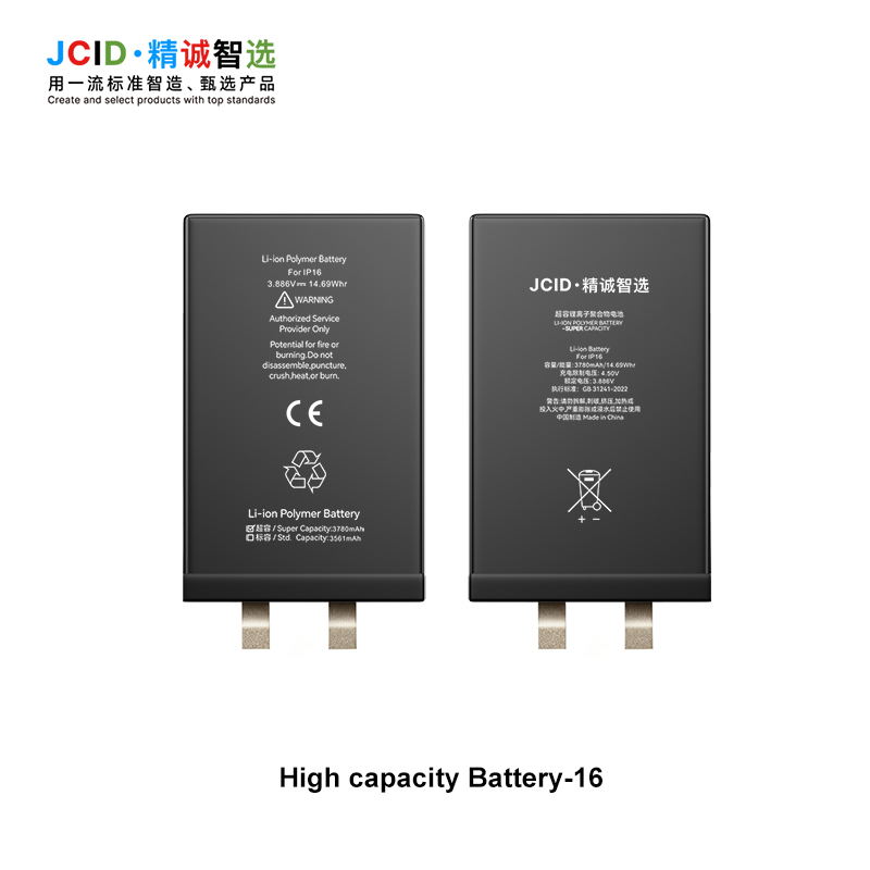 JCID iPhone 16 Filimsiz Yüksek Kapasiteli Batarya (3780 mAh)