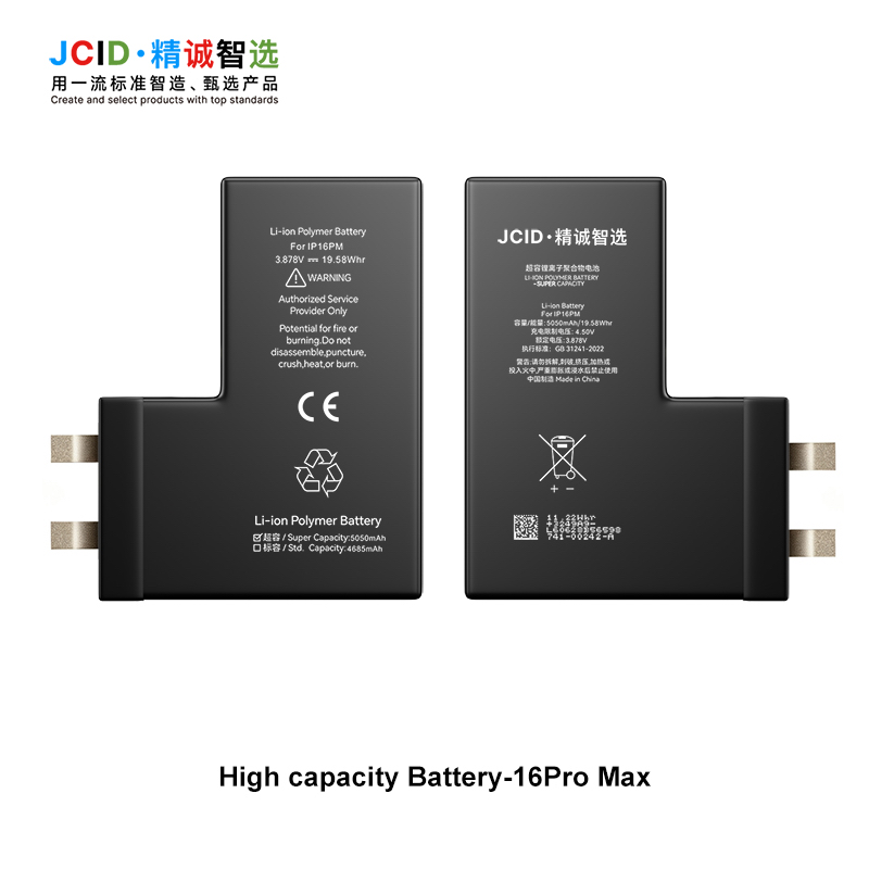 JCID iPhone 16 Pro Max Filimsiz Yüksek Kapasiteli Batarya (4685 mAh)
