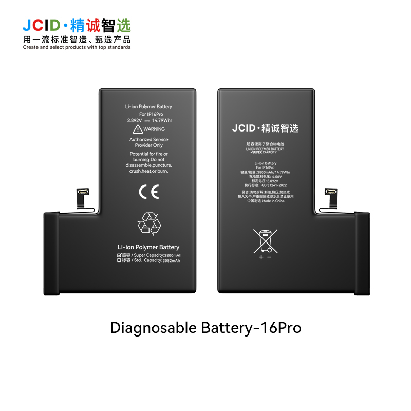 JCID iPhone 16 Pro Filmli Yüksek Kapasiteli Batarya (3582 mAh)